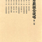 230791-150x150.jpg