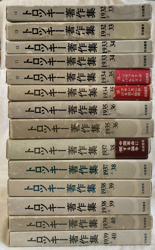 232494