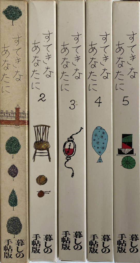 232496