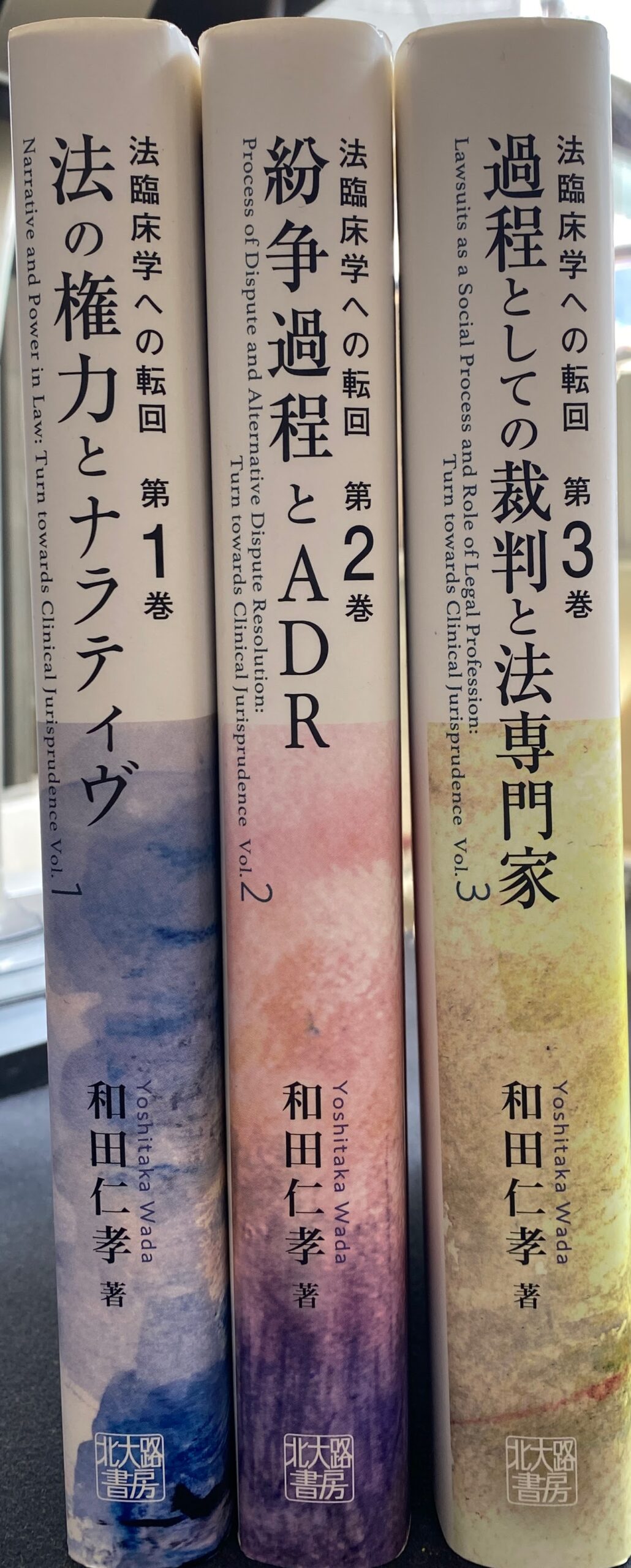 232520