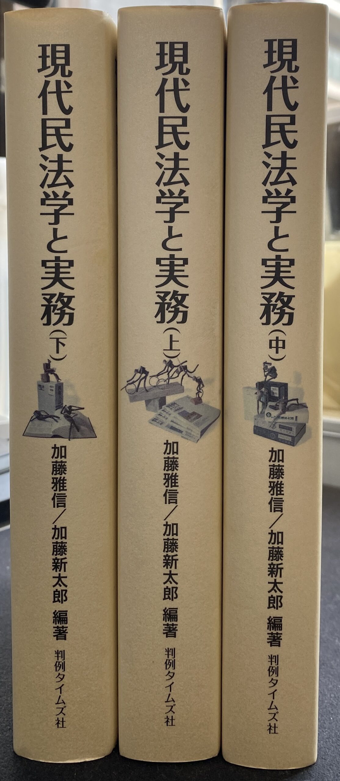 232529