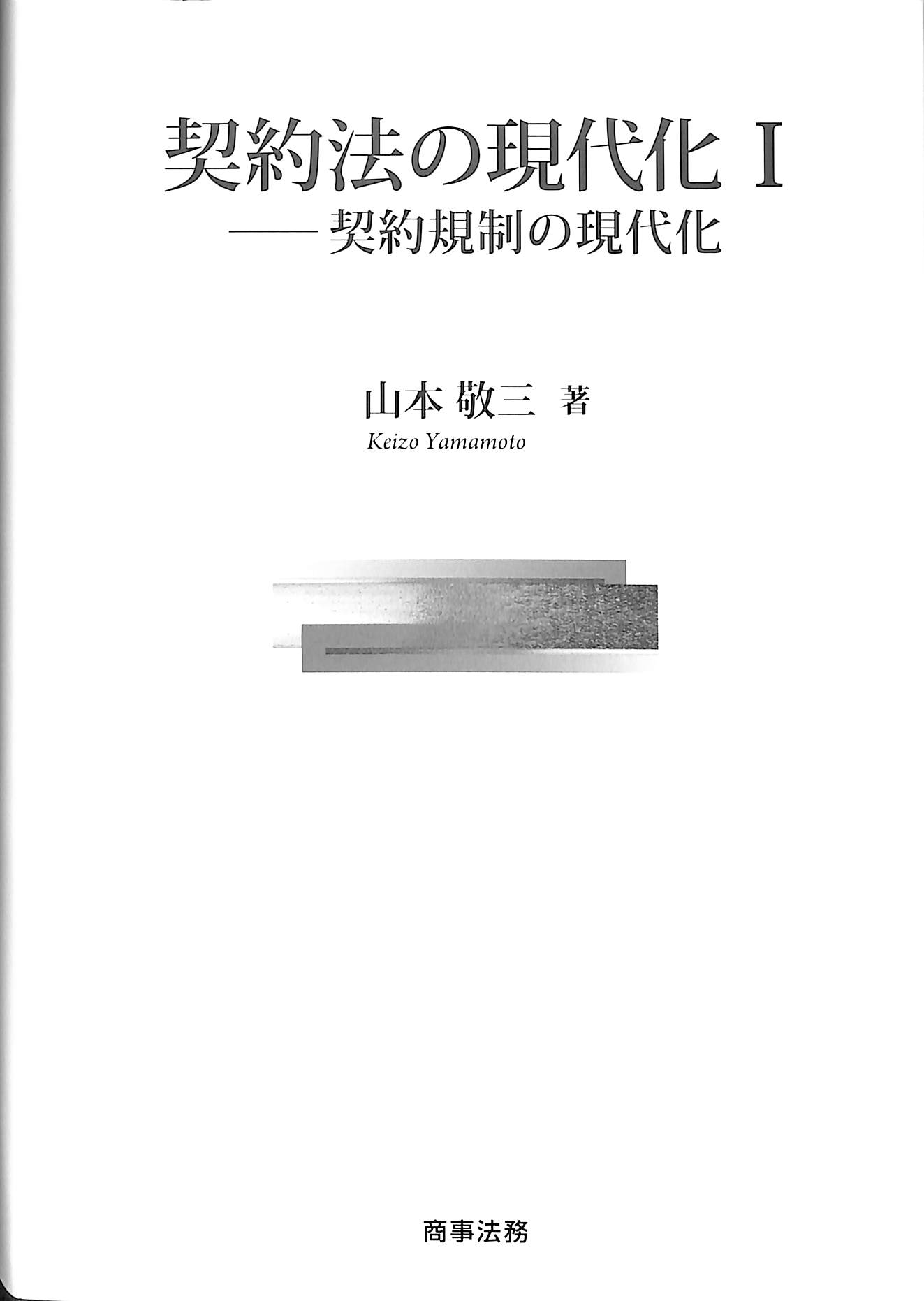 232546