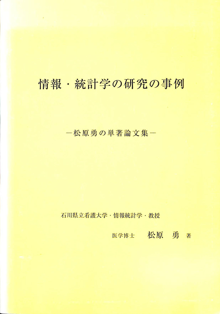 232681