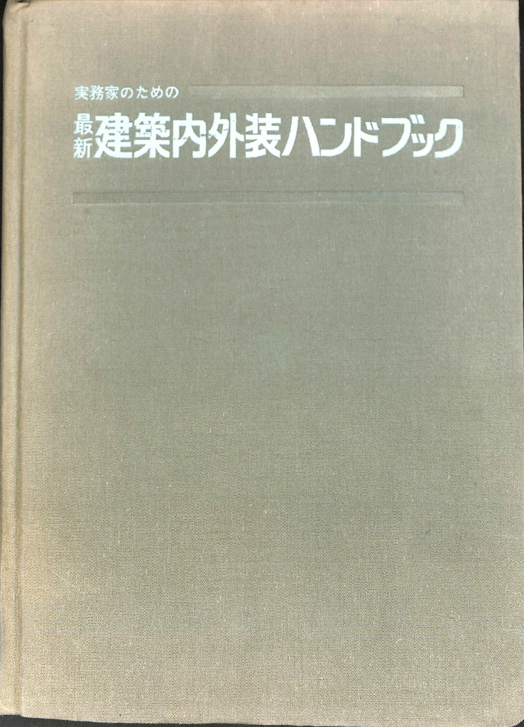232815