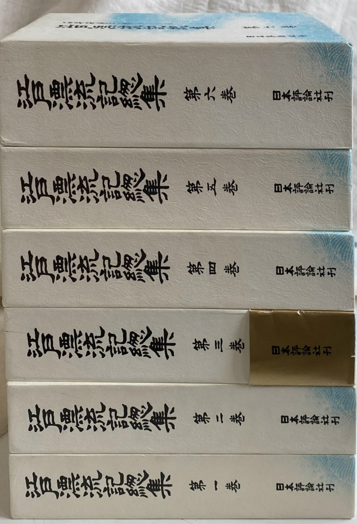 232908