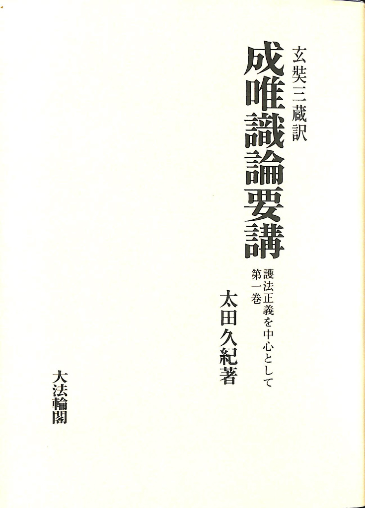 233005