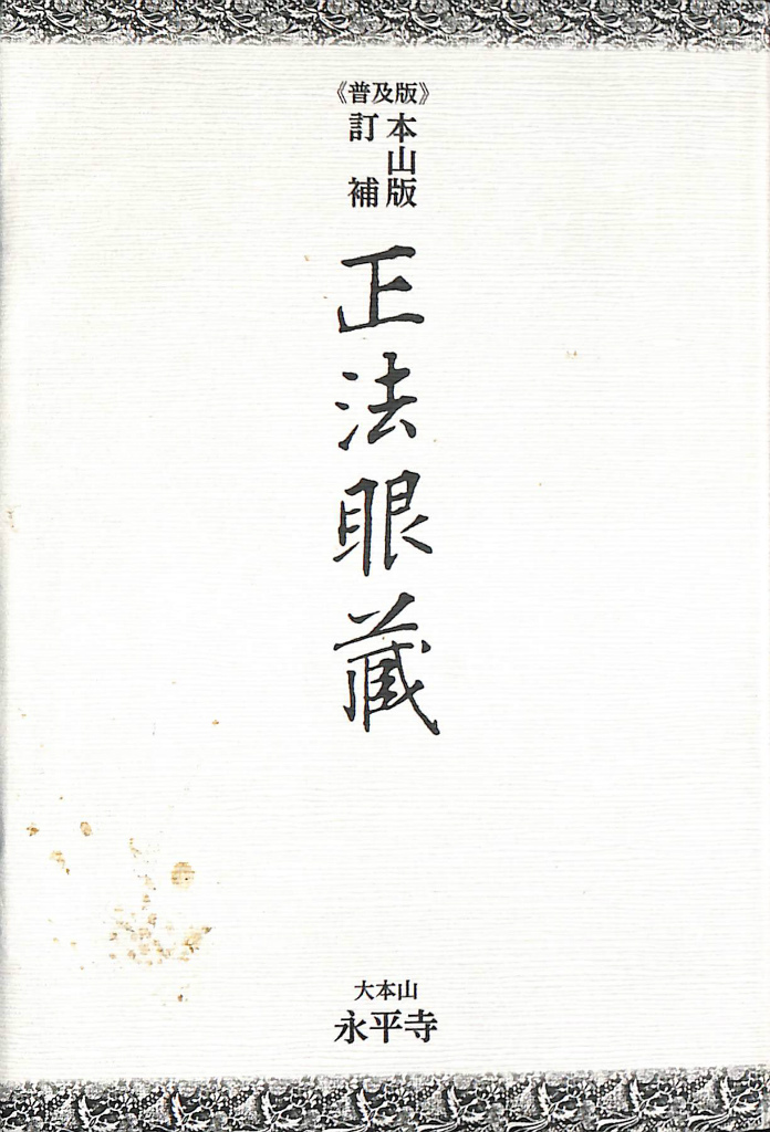 233007