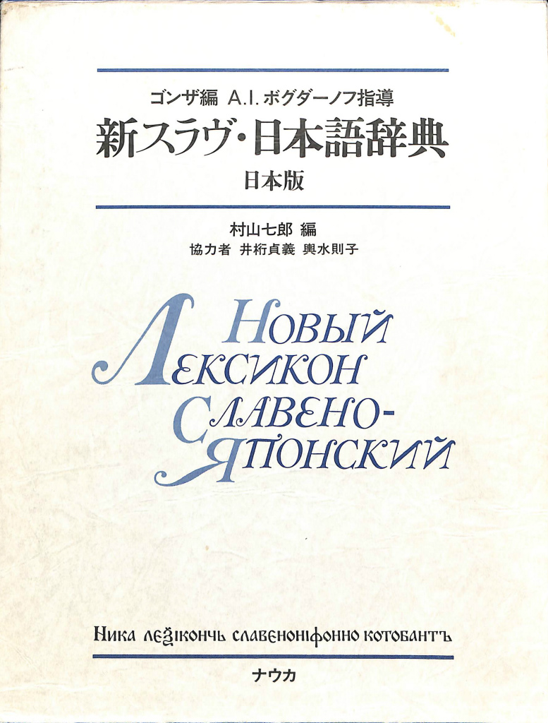 233015