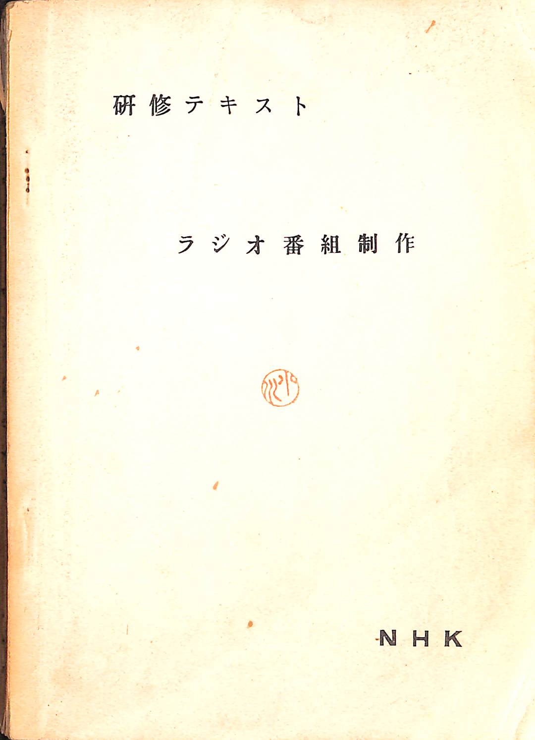 233150