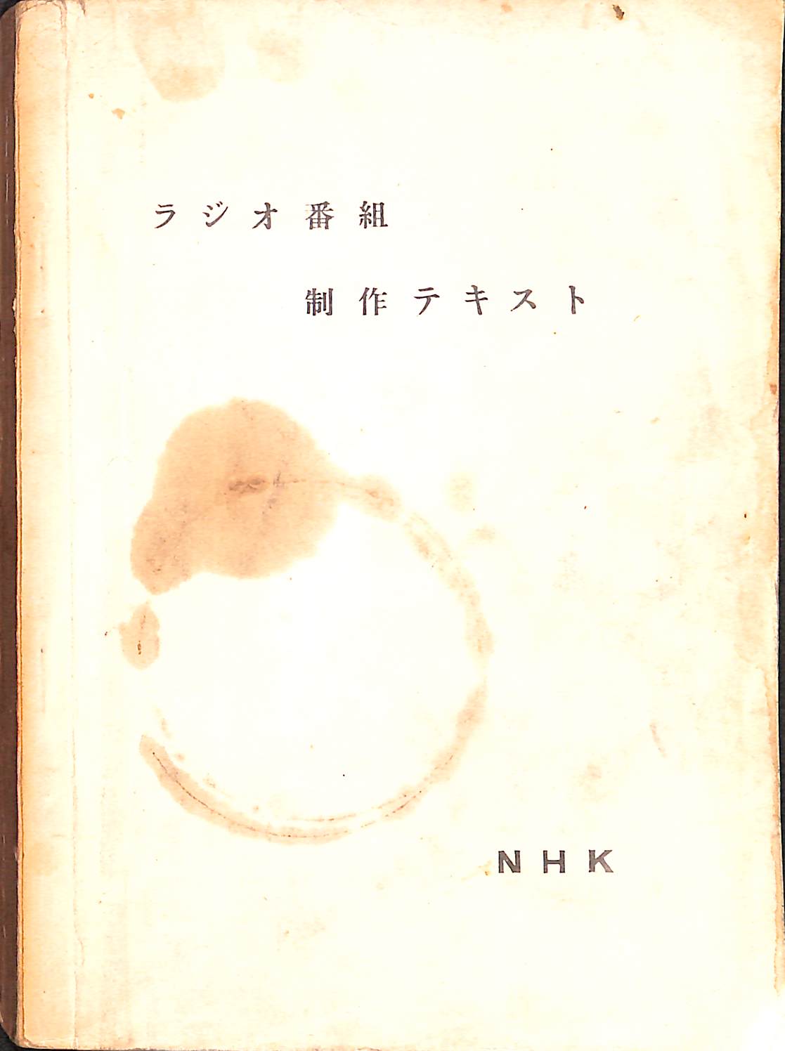 233151