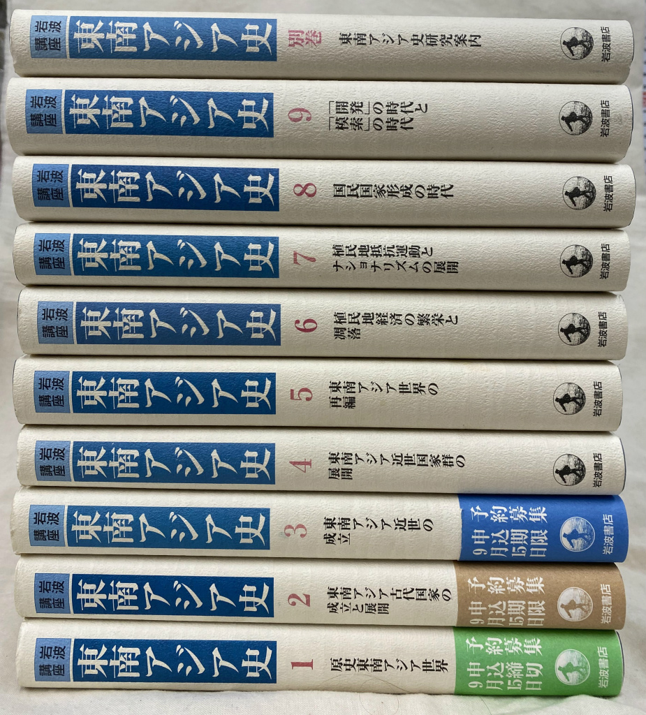 233167