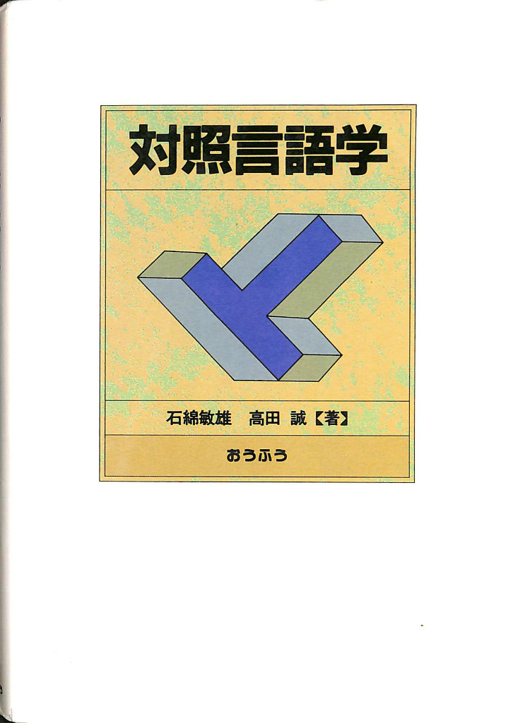 233260