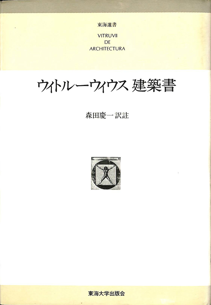 233308
