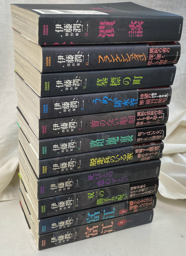 233396