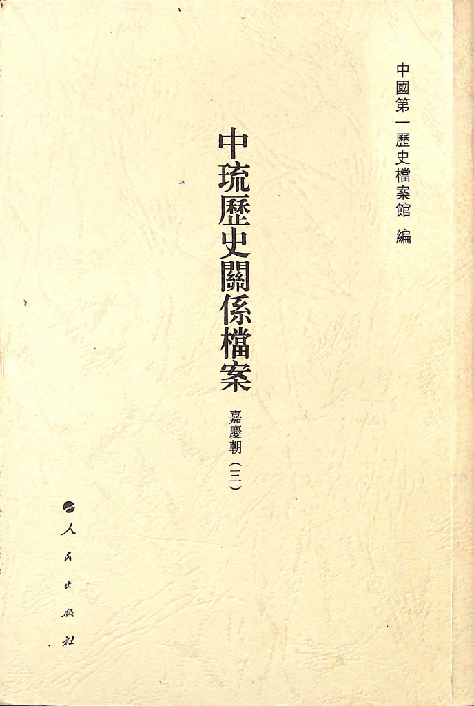 233422