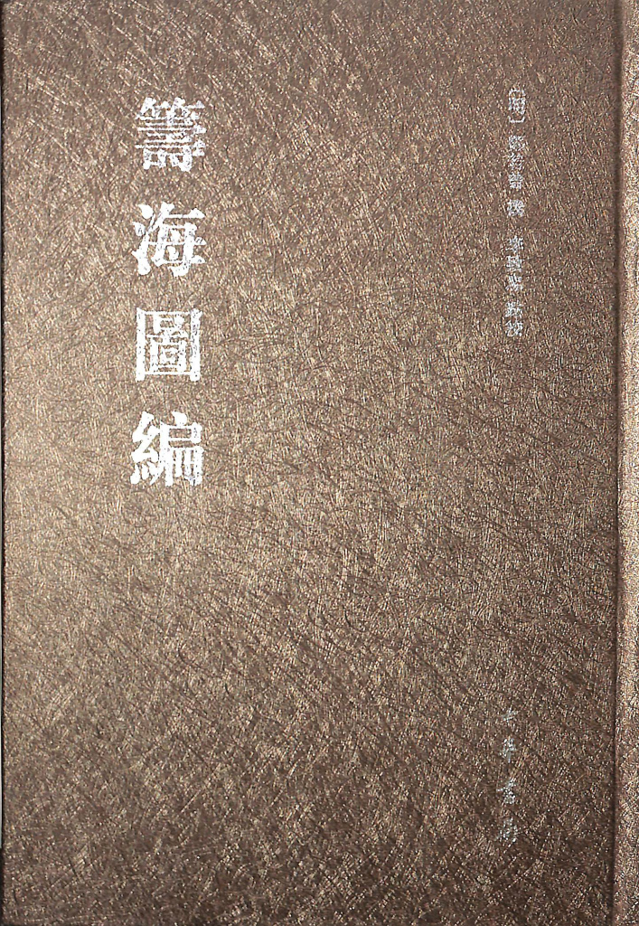 233459