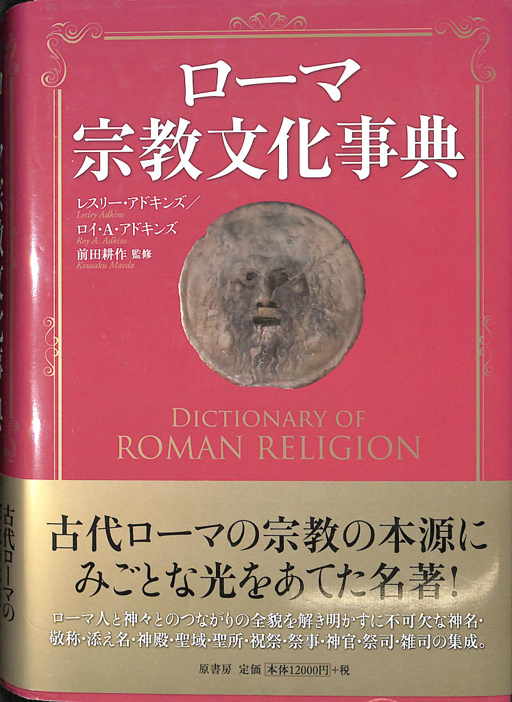 233462