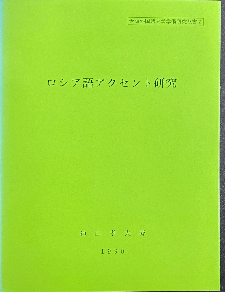 233487