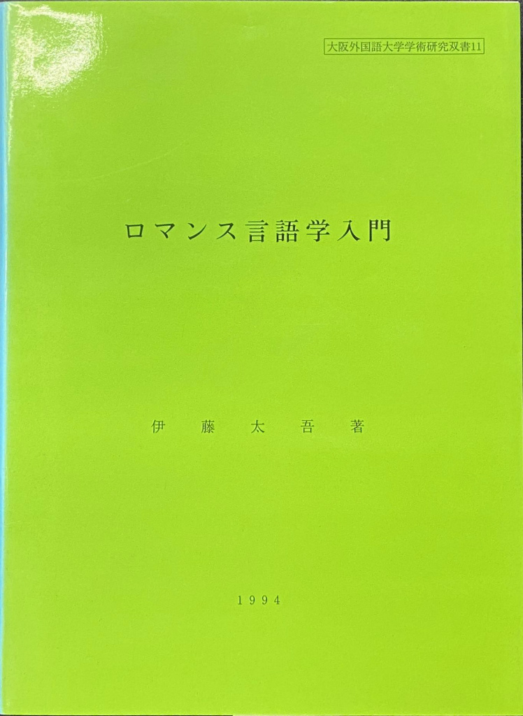 233491
