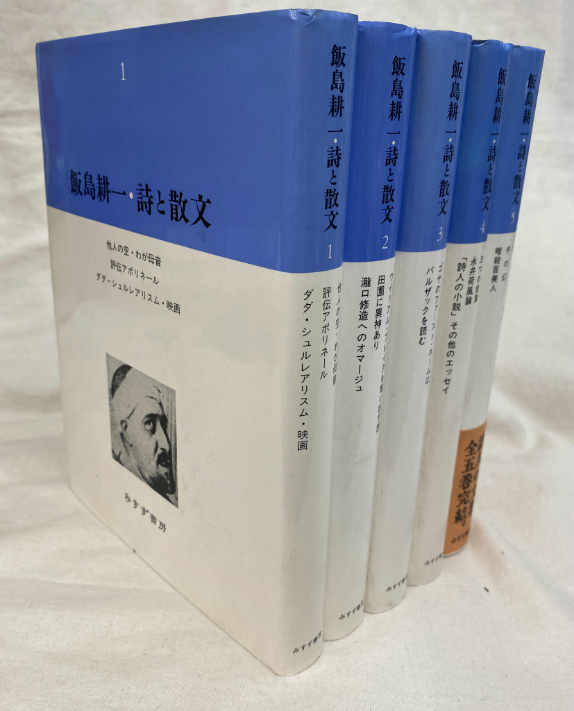 233518