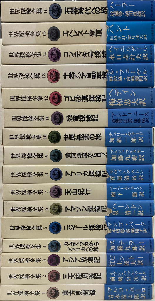 233519