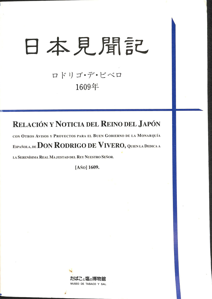 233535