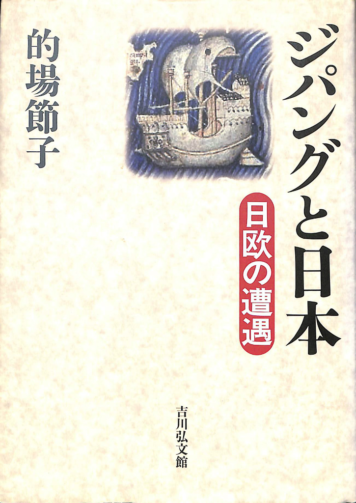 233561