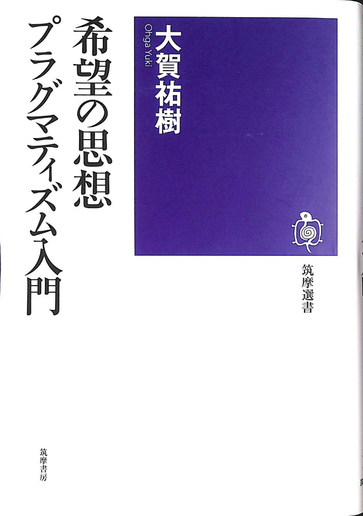 233567