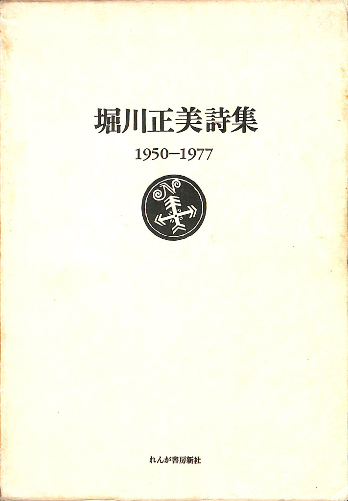 233576