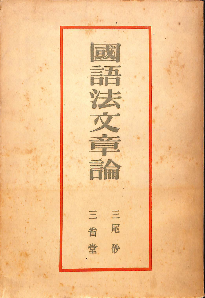 233670