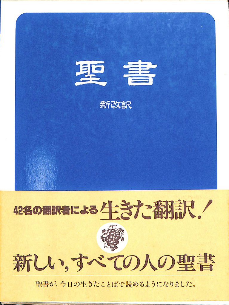 233676