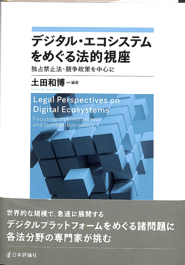 233681
