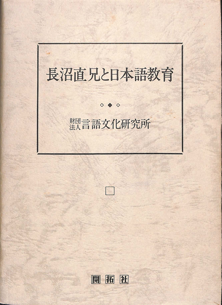 233687
