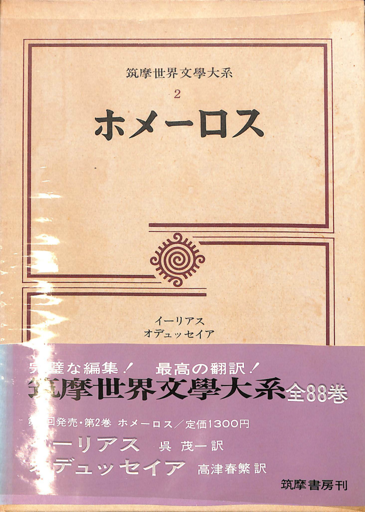 233689