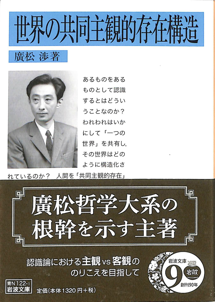 233709