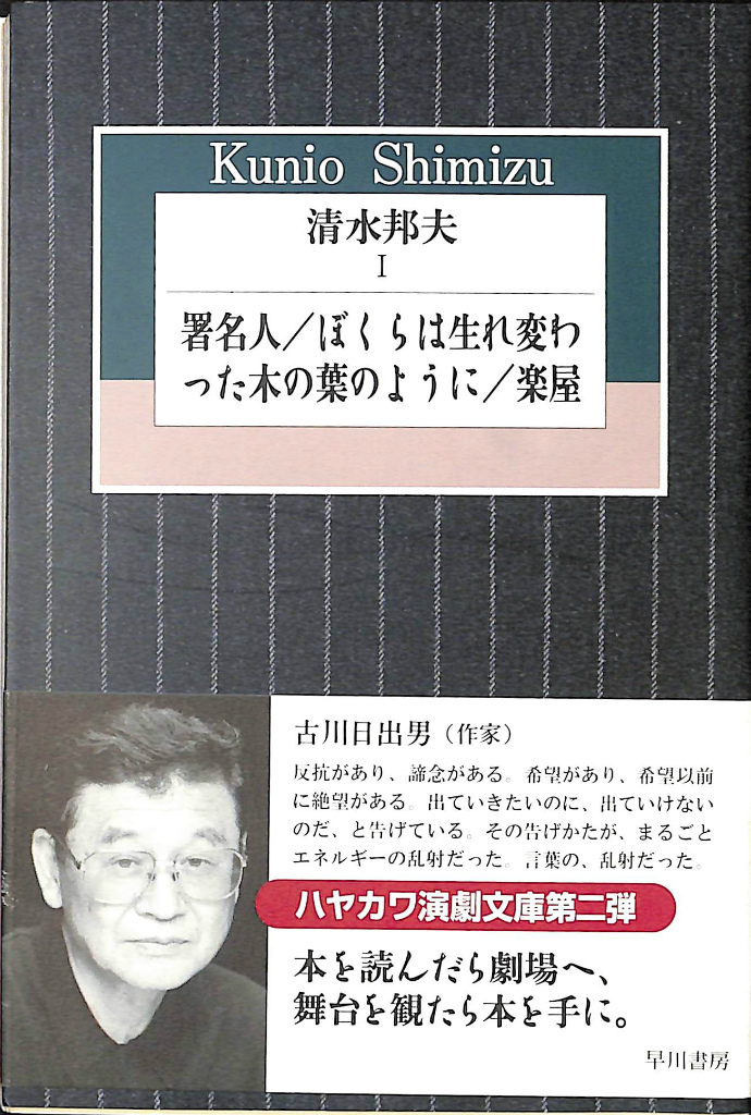 233718