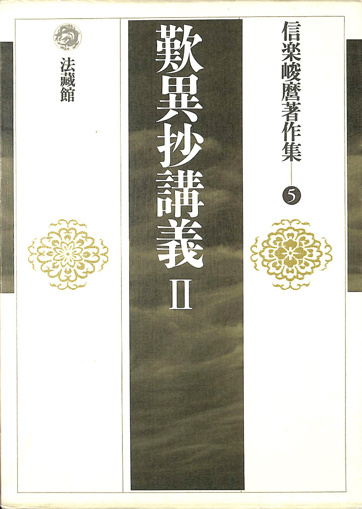 233801