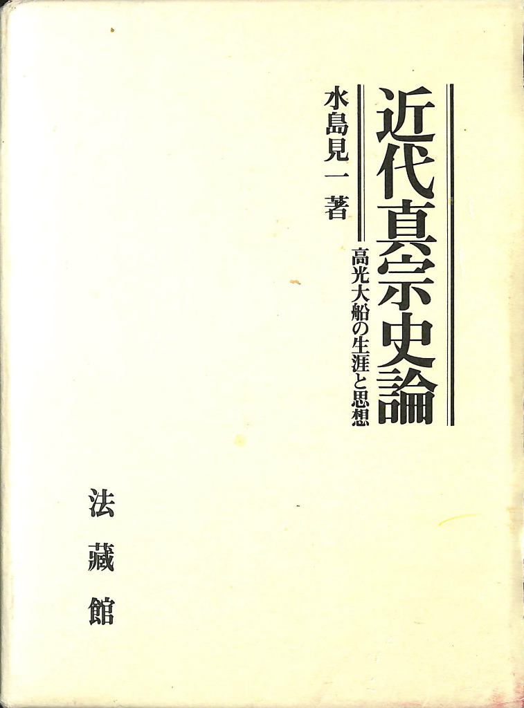 233804