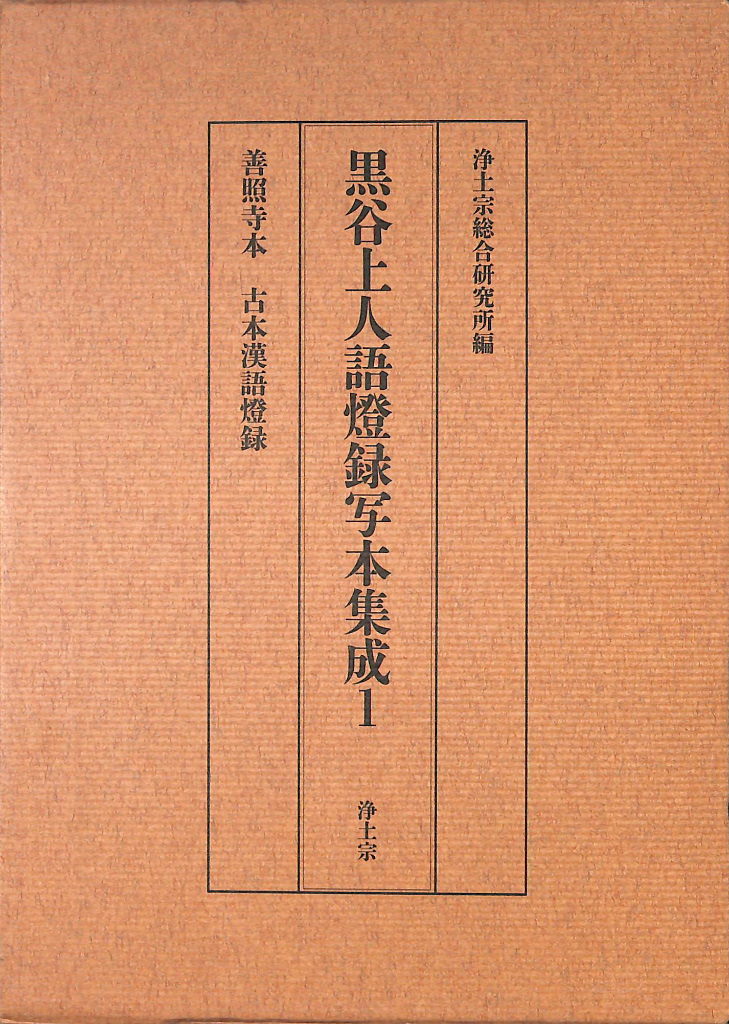 233809
