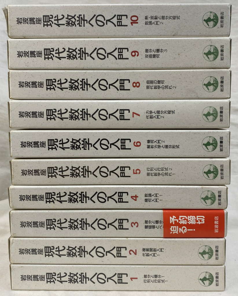 233839