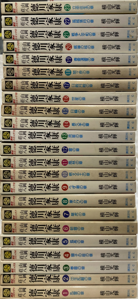 233841