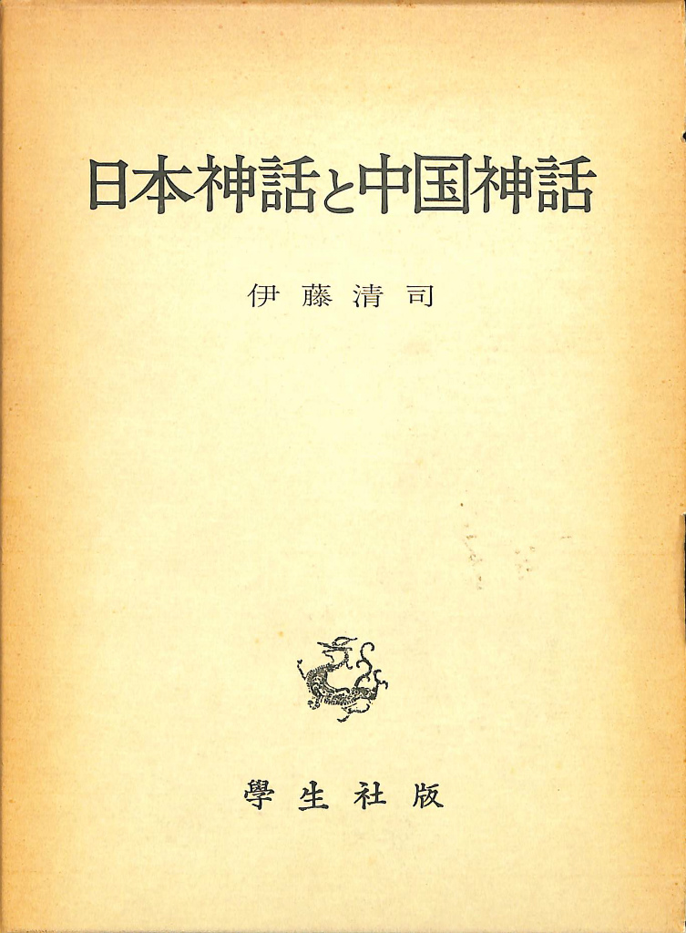 233856