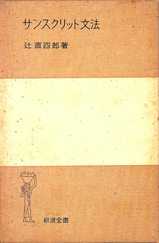 233954