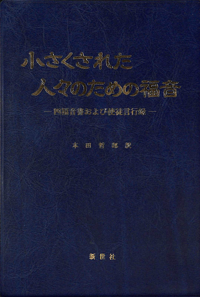 233991