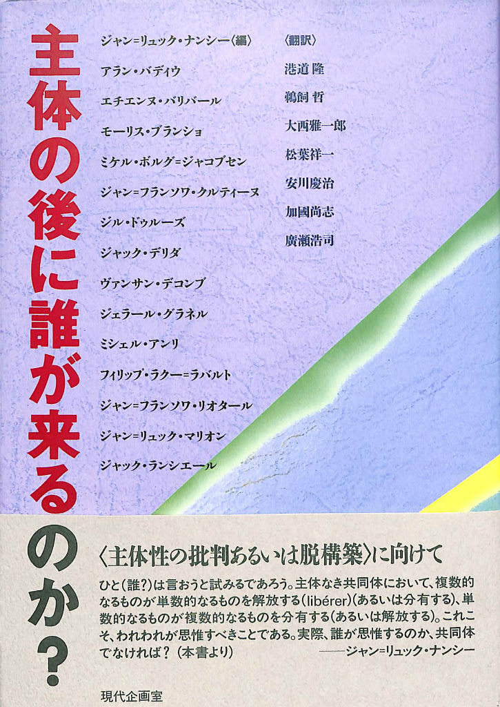234035