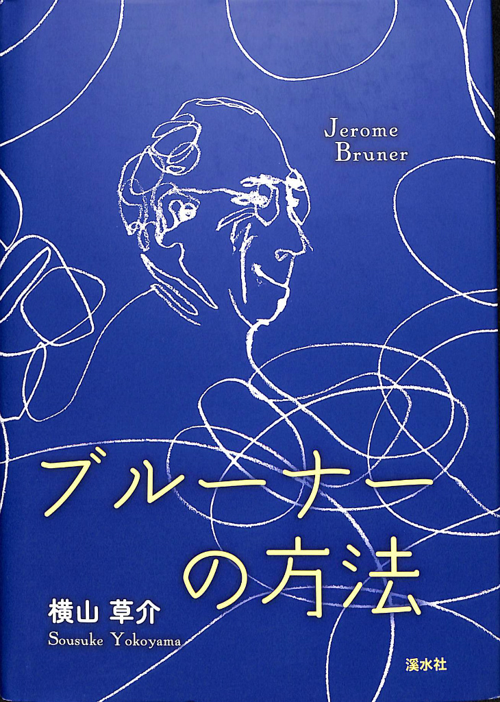 234036