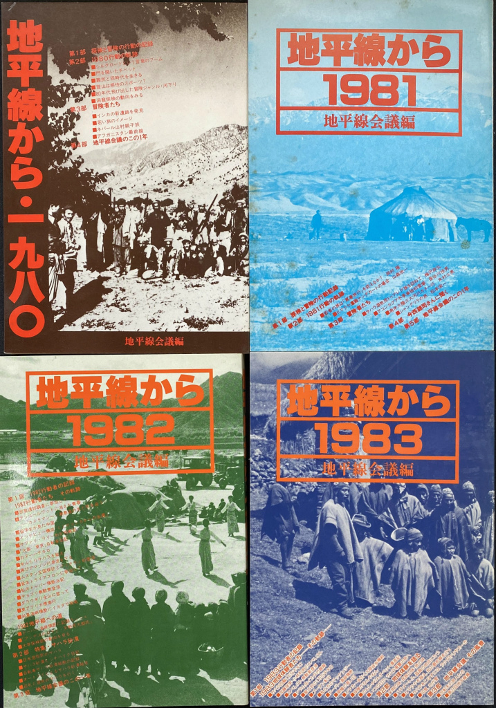 234041
