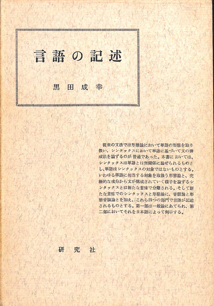 234042