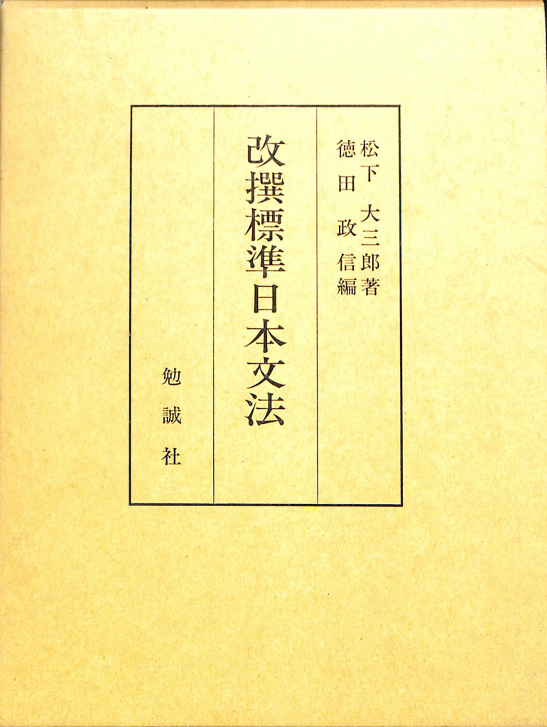 234048