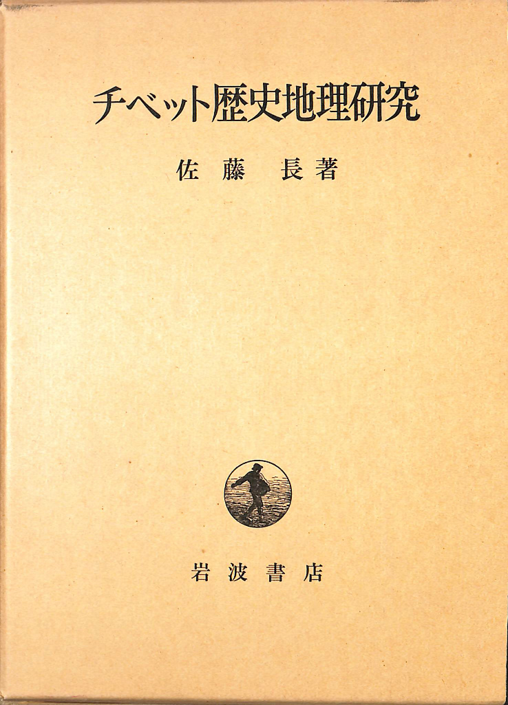234071